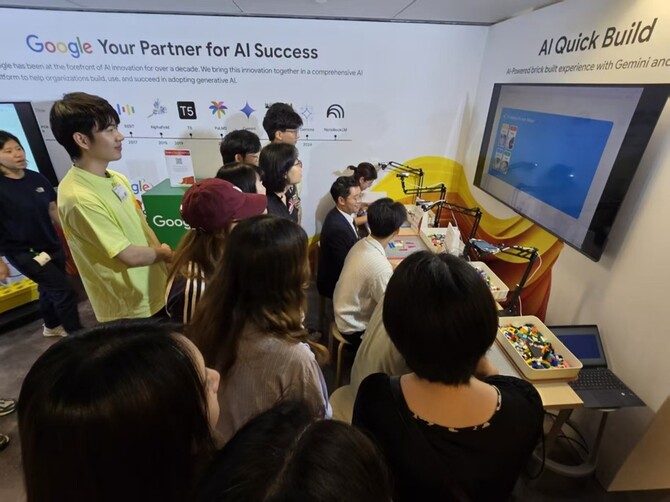 "Experience the Next Level of Google AI at Pop-up!" event