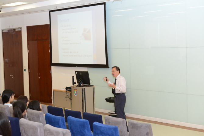Introduction of MSc(Eng)(IELM) programme