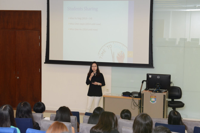 Current student sharing