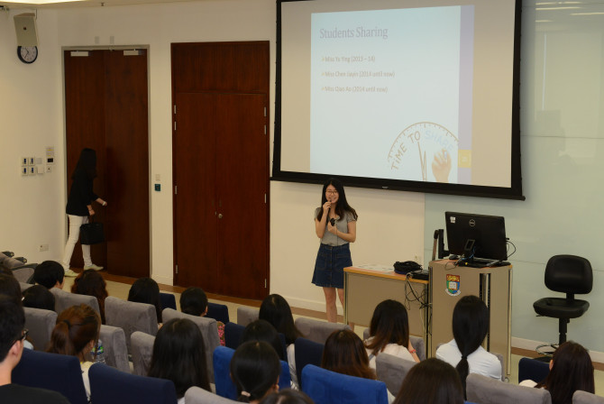 Current student sharing