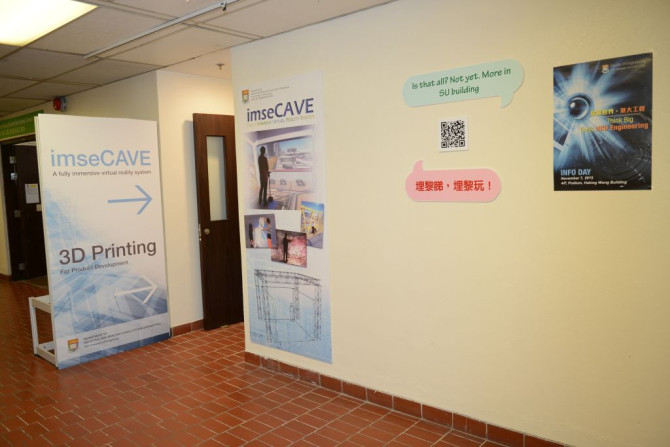 imseCave