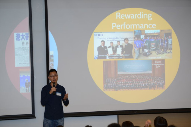 Admission Talks- Sharing from our alumini Mr. Ernest Yuen Chee Fung (Business Strategy Specialist, Bank of China)