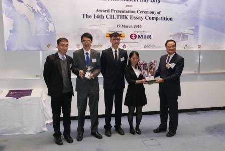 (From left to right) Our students LEE Chun Kit, LO Ching On, TANG Ho Yan and LAI Hong Ting photo with the chief judge and the president of CILTHK - Mr. HO Lap Kee, Sunny, FCILT, JP