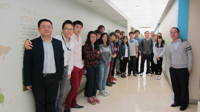 During the manufacturing line visit.