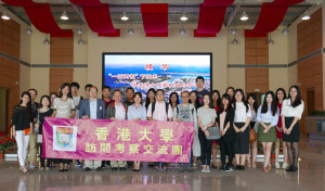 Study trip to Zhuhai and HengQin, 23-24 May 2016