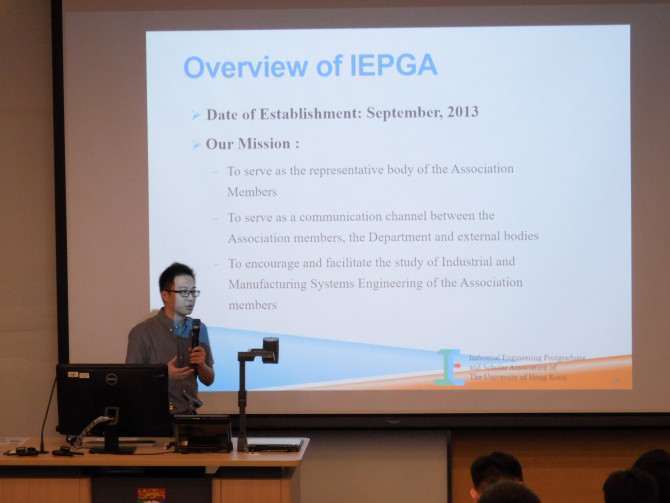 Introduction to the IEPGA (Industrial Engineering Postgraduate and Scholar Association of The University of Hong Kong)
