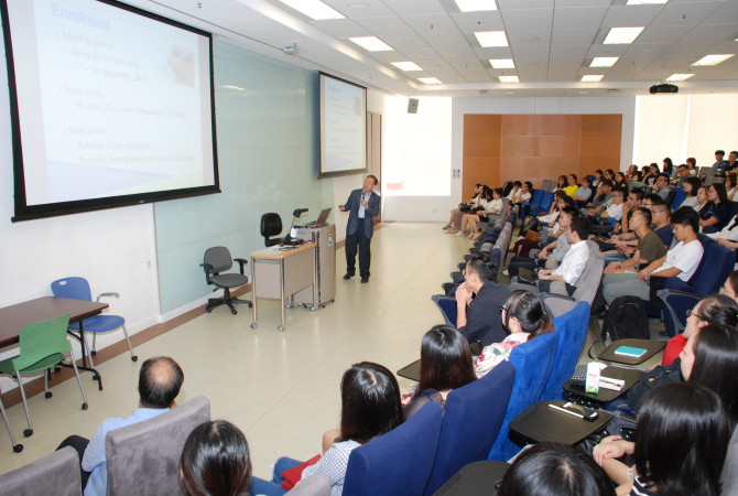 Introduction of MSc(Eng)(IELM) programme