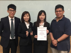 HKIE Young Engineer Programme 2016/17
