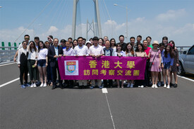 Study Trip to Zhuhai, Hengqin and Shunde 
