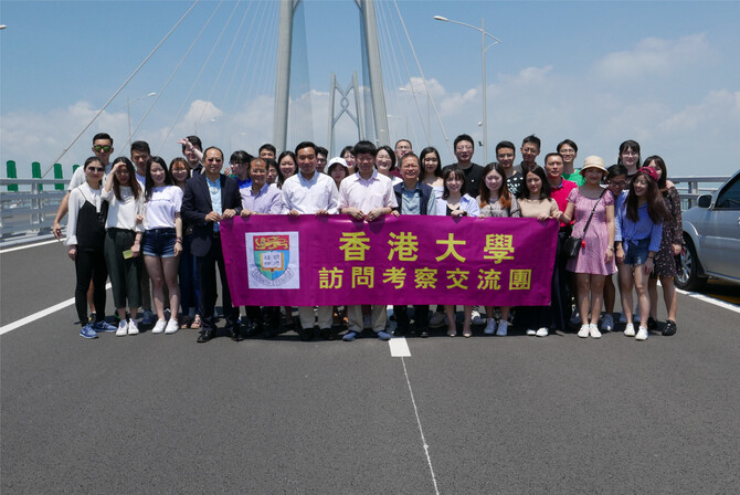 Study Trip to Zhuhai, Hengqin and Shunde 