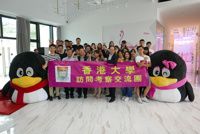 Study Trip to Zhuhai, Hengqin and Shunde 