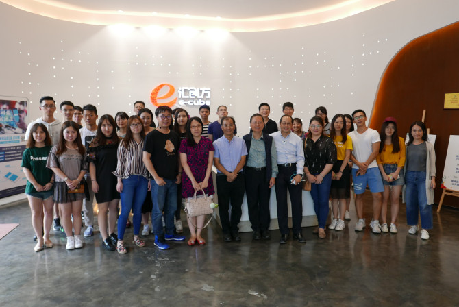 Study Trip to Zhuhai, Hengqin and Shunde 