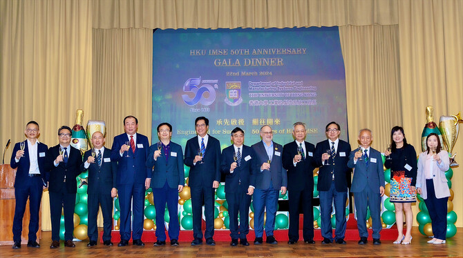 Mr Michael WONG Wai-lun, GBS, JP (Deputy Financial Secretary), Mr LAM Sai-hung, GBS, JP (Secretary for Transport and Logistics), Professor N XI (Head of Department of IMSE), honorable guests and alumni representatives in the toasting session
