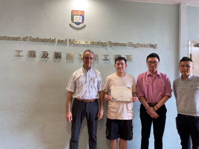 From left to right: Professor Abdel Lisser, Mr. Qihao Wu, Professor Abraham Wai, and Professor Yong-Hong Kuo